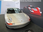 Porsche Driven by Dreams (Autoworld Brussels) -  17 februari 2024