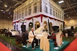 Techno Classica Essen (D)