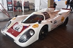 Spa Classic