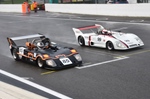 Spa Classic