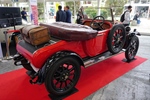 Auto e Moto d'Epoca (Bologna)
