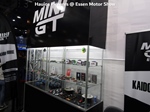Essen Motor Show