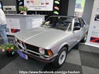 Antwerp Collection Cars