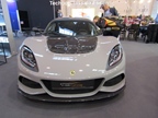 Techno Classica Essen