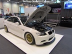 Techno Classica Essen