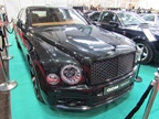 Techno Classica Essen