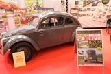 Techno Classica Essen (D)