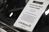 Techno Classica Essen (D)