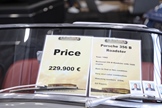 Techno Classica Essen (D)
