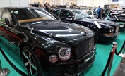 Techno Classica Essen (D)