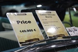 Techno Classica Essen (D)
