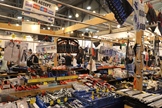 Techno Classica Essen (D)