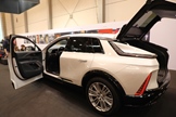 Techno Classica Essen (D)