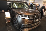 Techno Classica Essen (D)