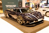 Techno Classica Essen (D)