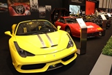 Techno Classica Essen (D)