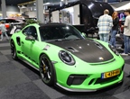 AutoClassiqa Utrecht