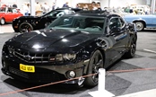 AutoClassiqa Utrecht
