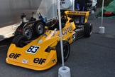 Spa Summer Classic