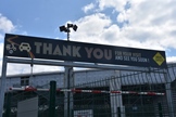 Spa Summer Classic