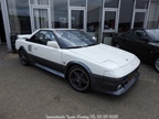 Internationale Toyota meeting Raamsdonkveer -  28 juni 2025