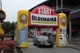 Oldimama -  6 juli 2025