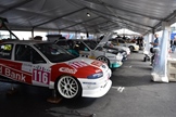 Oldtimer Grand Prix Nurburgring -  1 augustus 2025