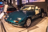 The Royal Automobile Museum in Amman -  20 september 2025