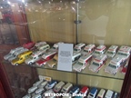 Metropole Druten - auto's -  23 september 2025