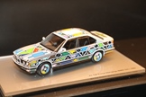 Zoute Grand Prix -  10 oktober 2025