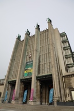 InterClassics Brussels -  14 november 2025