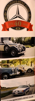 InterClassics Brussels -  14 november 2025