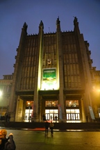 InterClassics Brussels -  14 november 2025