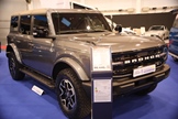 Essen Motor Show -  28 november 2025
