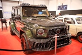 Essen Motor Show -  28 november 2025