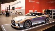 Essen Motor Show -  28 november 2025