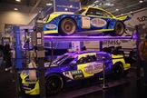 Essen Motor Show -  28 november 2025
