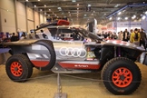 Essen Motor Show -  28 november 2025