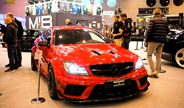 Essen Motor Show -  28 november 2025