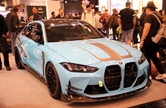 Essen Motor Show -  28 november 2025