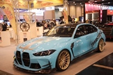 Essen Motor Show -  28 november 2025