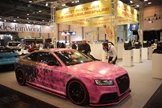 Essen Motor Show -  28 november 2025