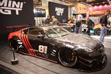 Essen Motor Show -  28 november 2025