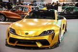 Essen Motor Show -  28 november 2025