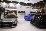 Essen Motor Show -  28 november 2025