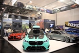 Essen Motor Show -  28 november 2025
