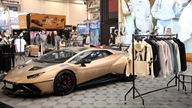 Essen Motor Show -  28 november 2025
