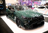 Essen Motor Show -  28 november 2025