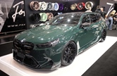 Essen Motor Show -  28 november 2025