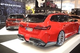 Essen Motor Show -  28 november 2025